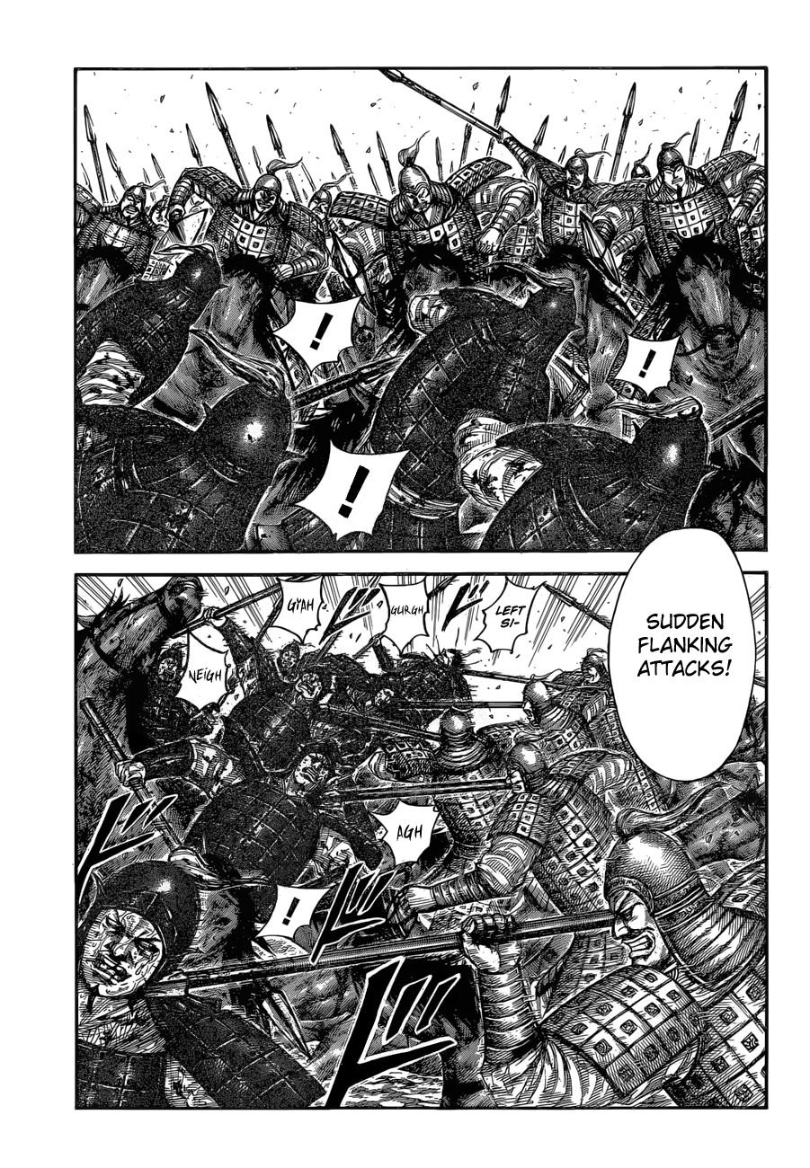 Page 13 of Chapter 593