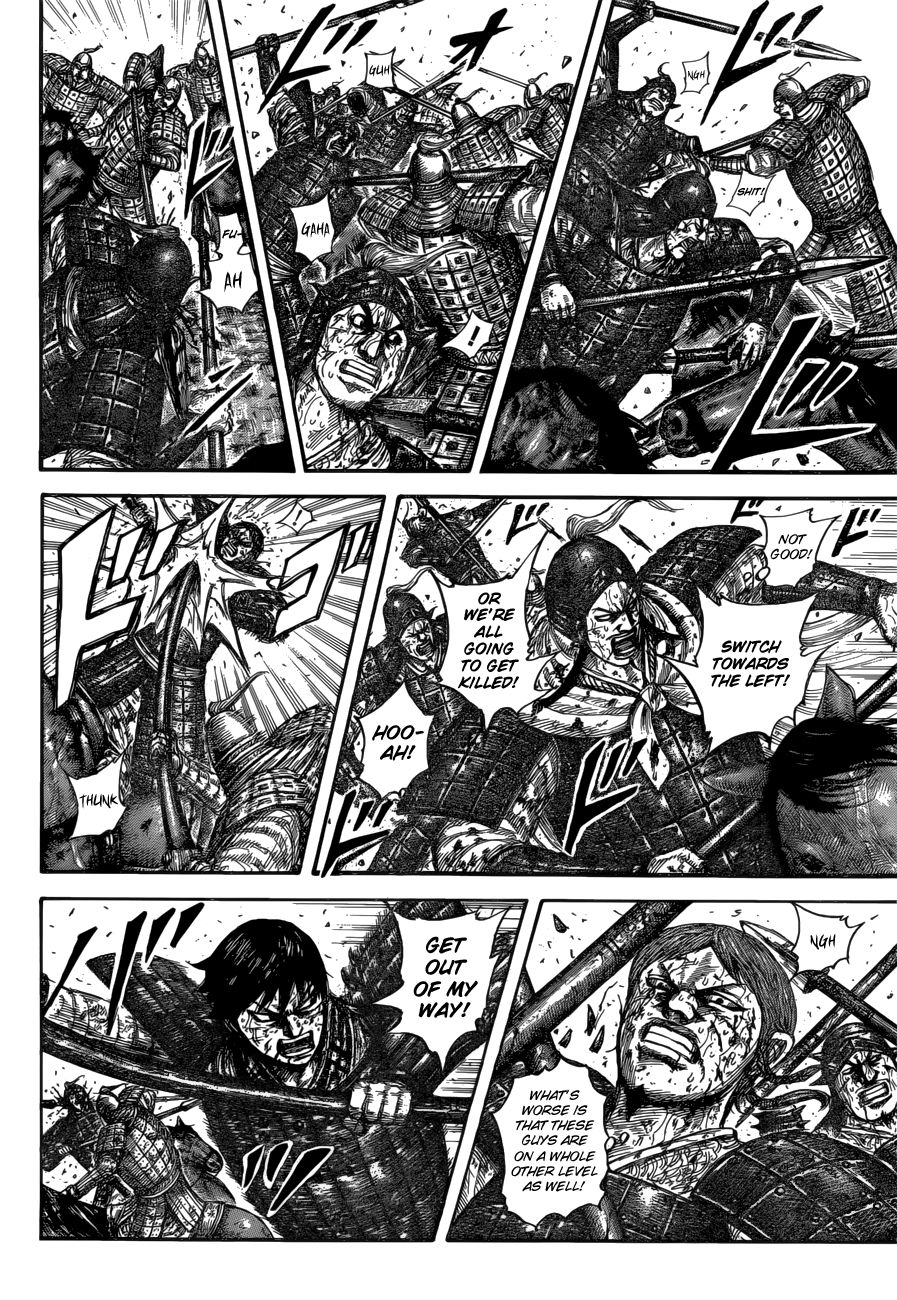 Page 14 of Chapter 593