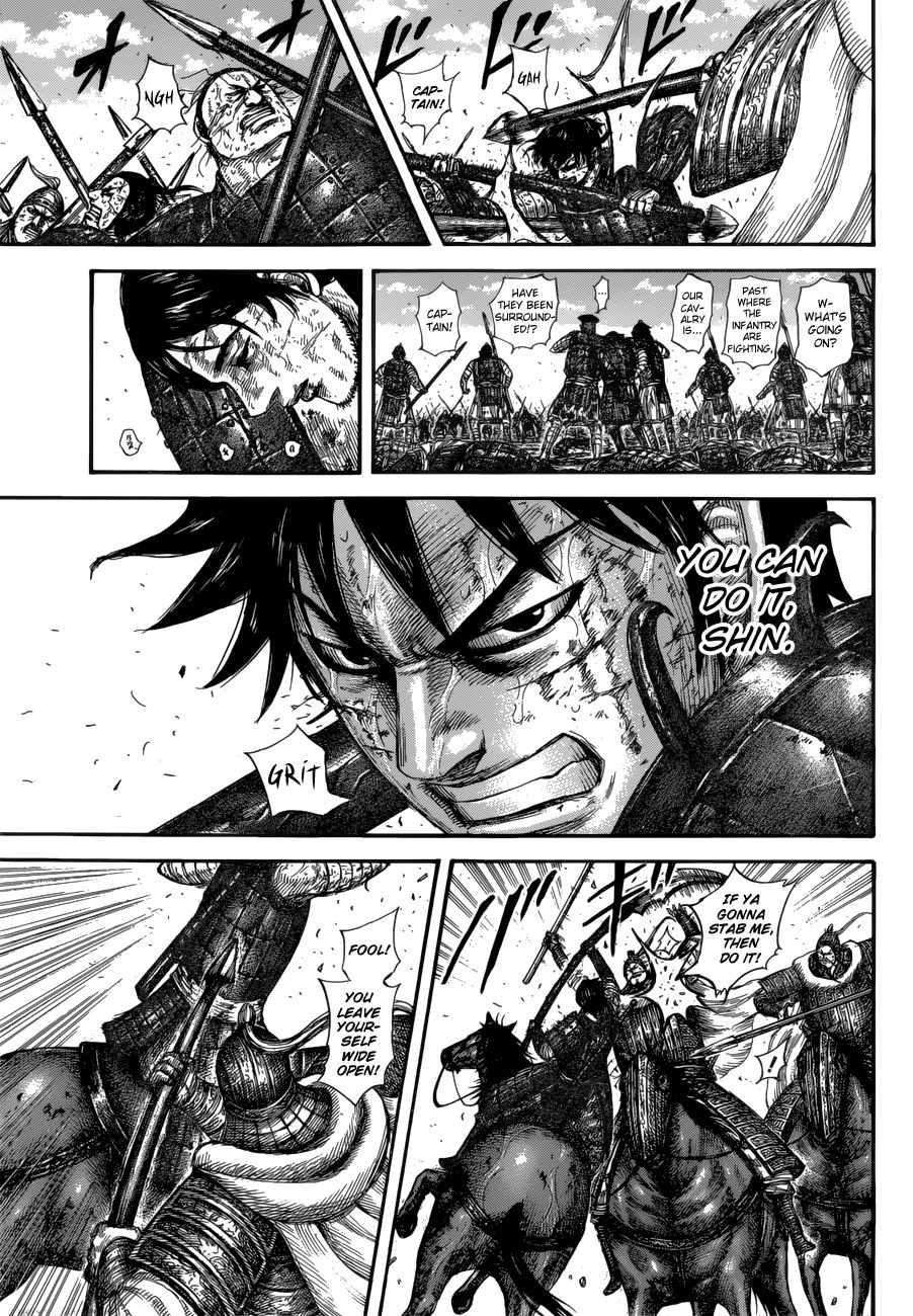 Page 19 of Chapter 593
