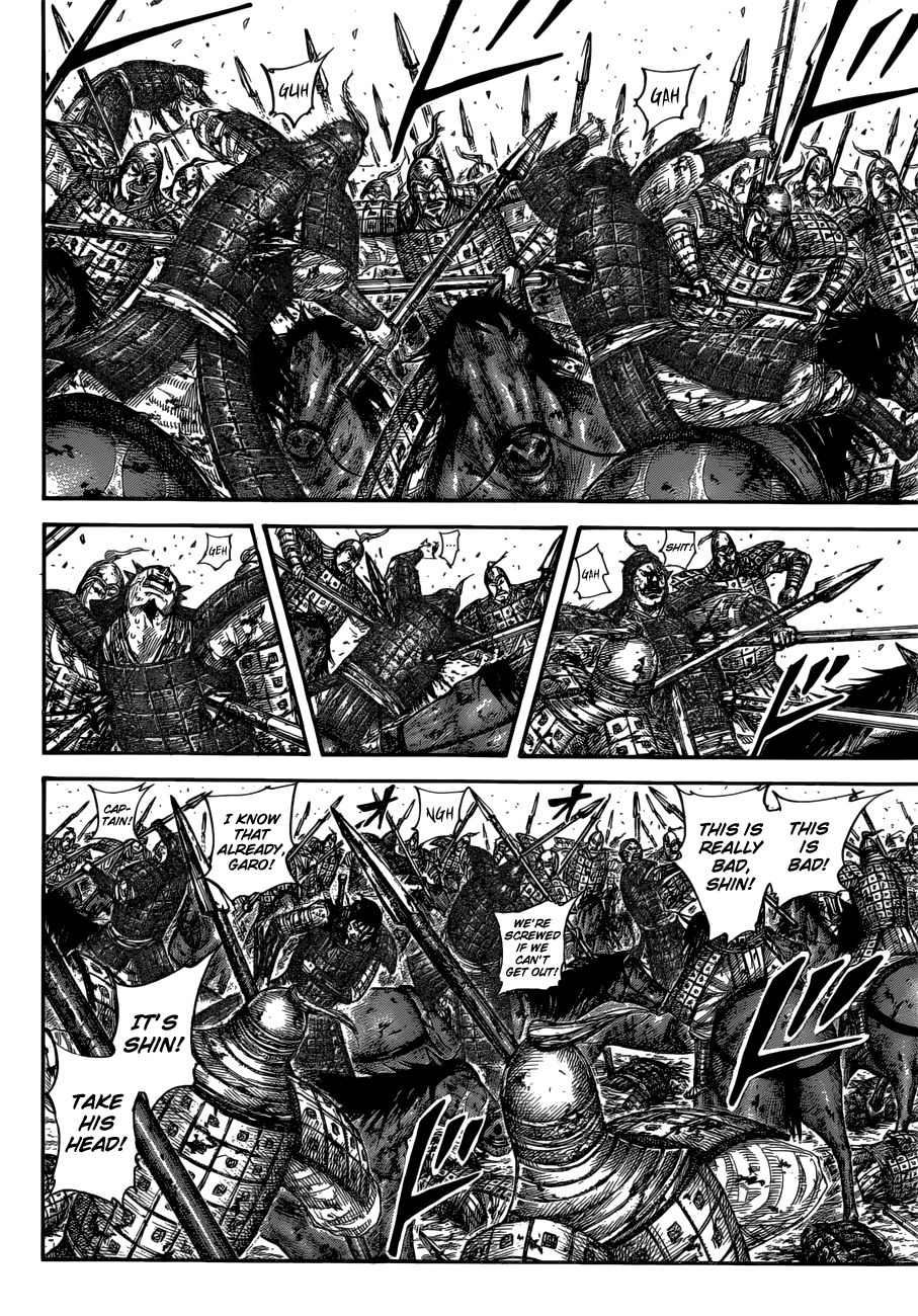 Page 4 of Chapter 594