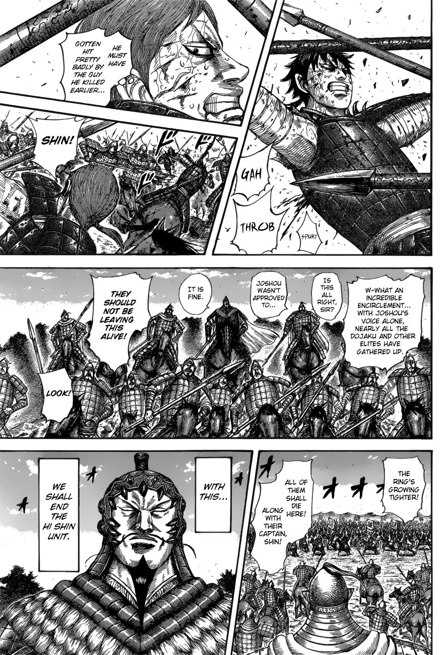 Page 5 of Chapter 594
