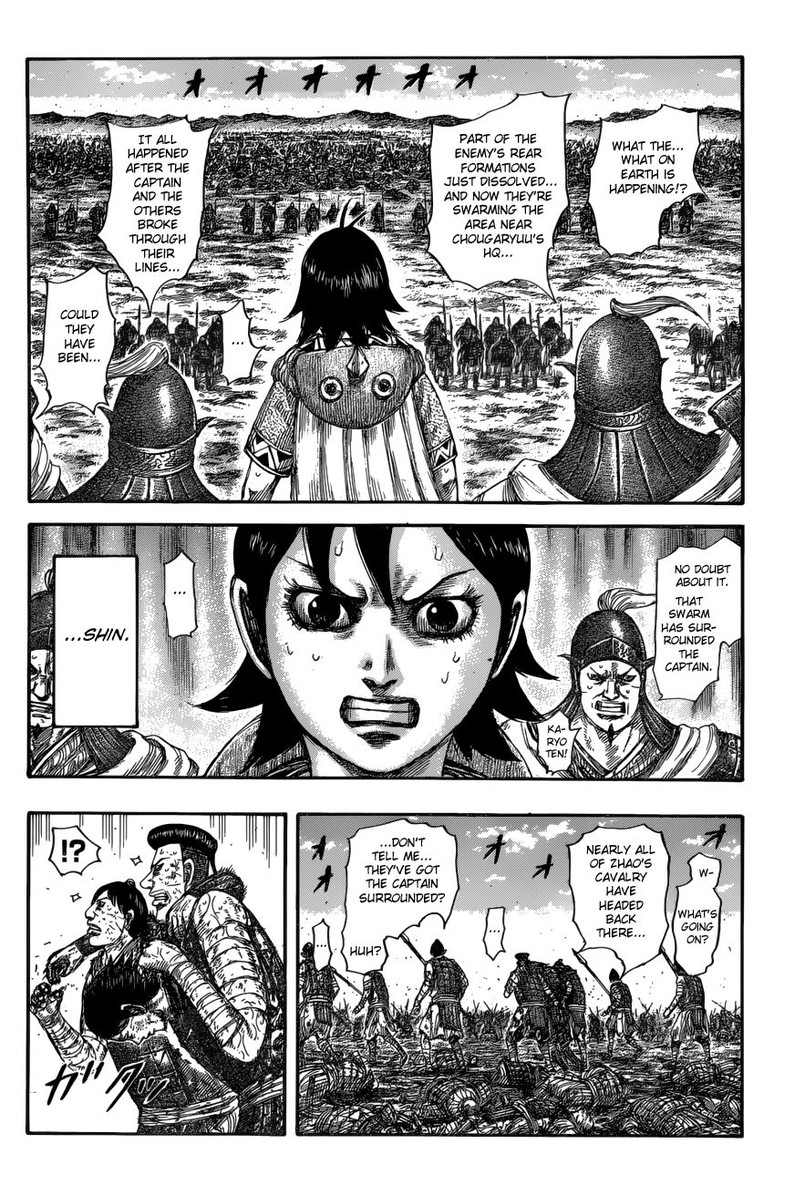Page 6 of Chapter 594