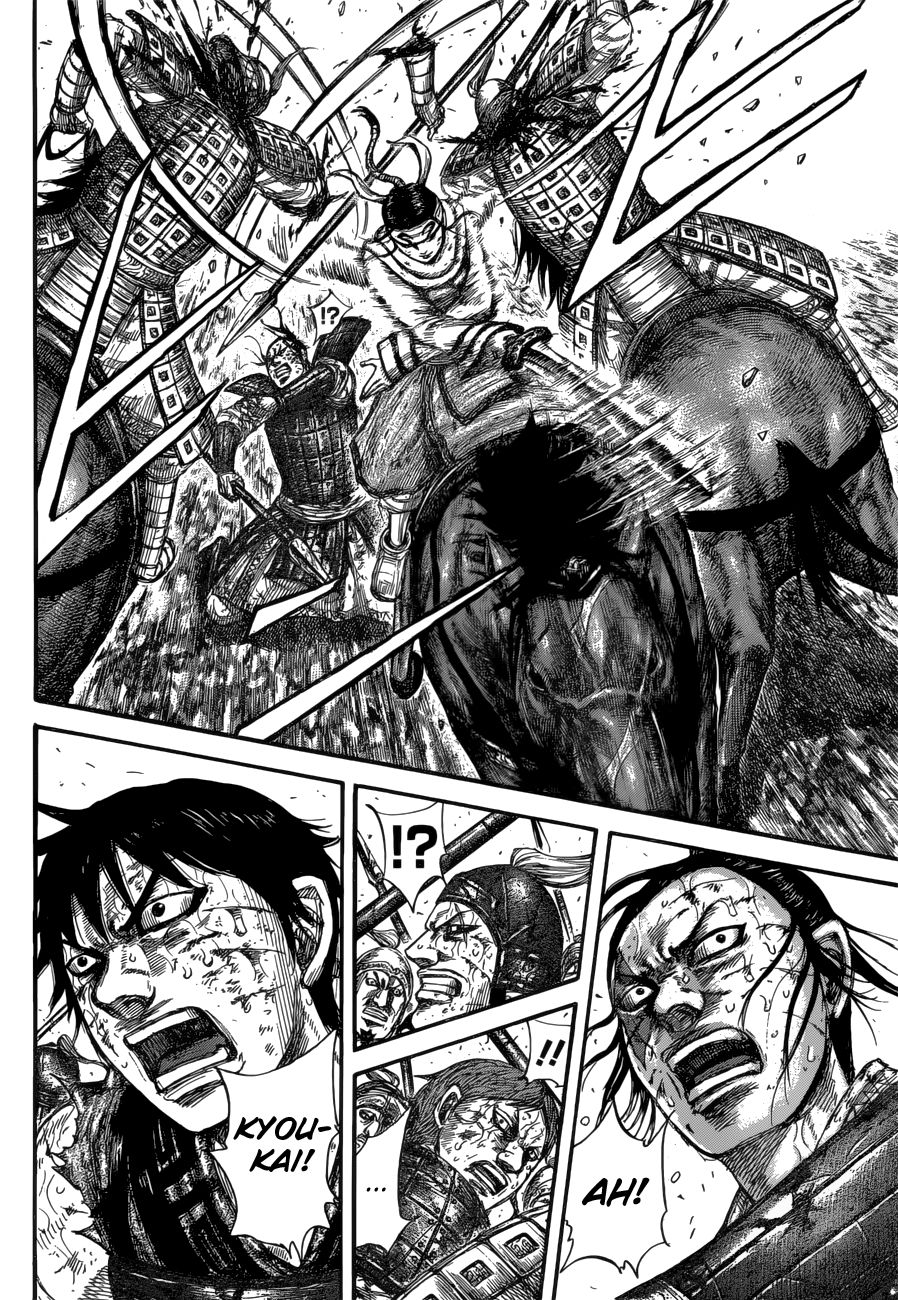 Page 8 of Chapter 594