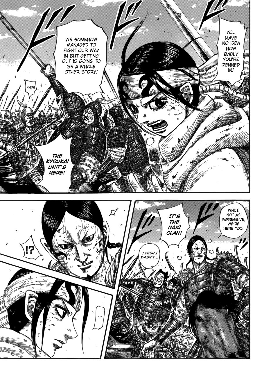 Page 9 of Chapter 594
