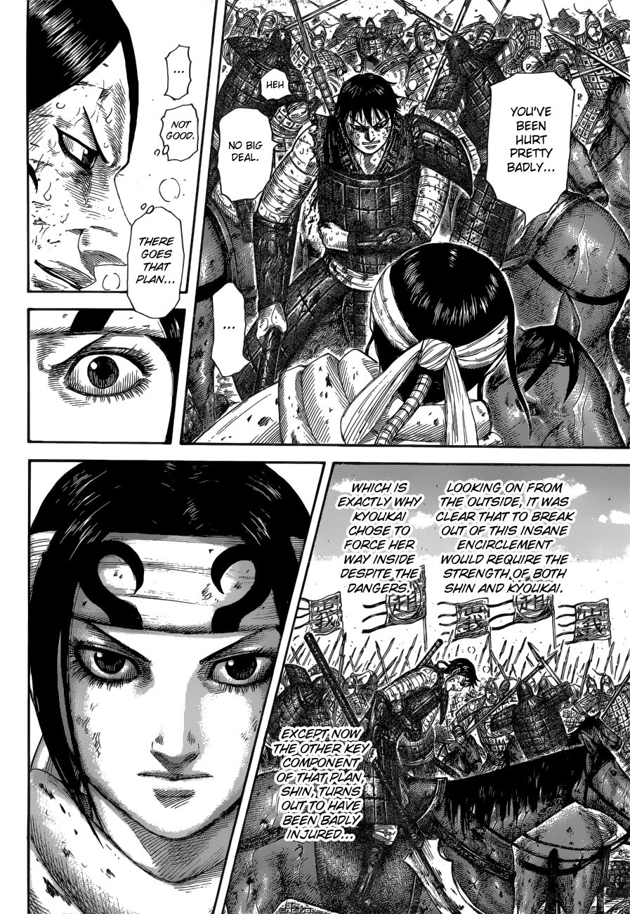 Page 10 of Chapter 594