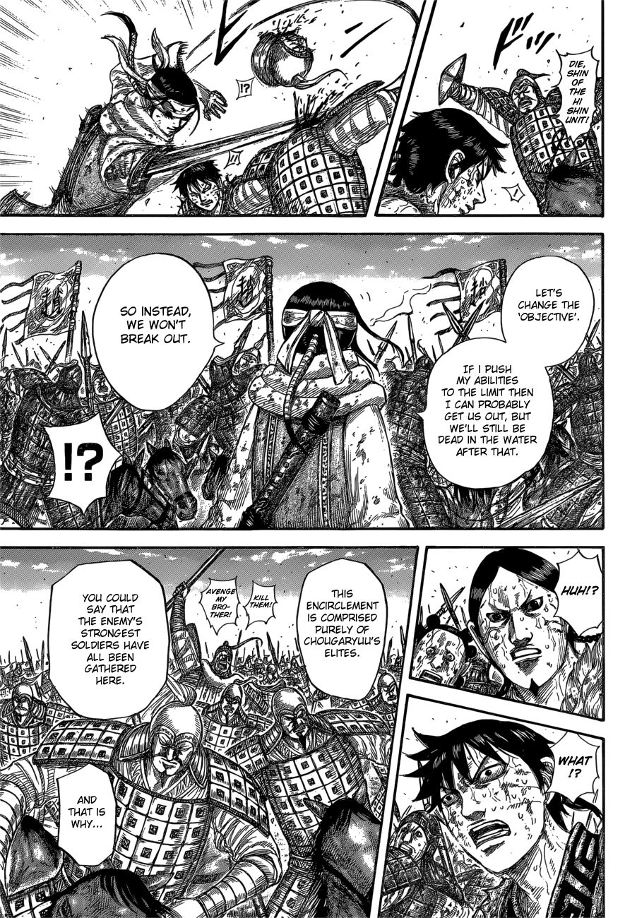 Page 11 of Chapter 594