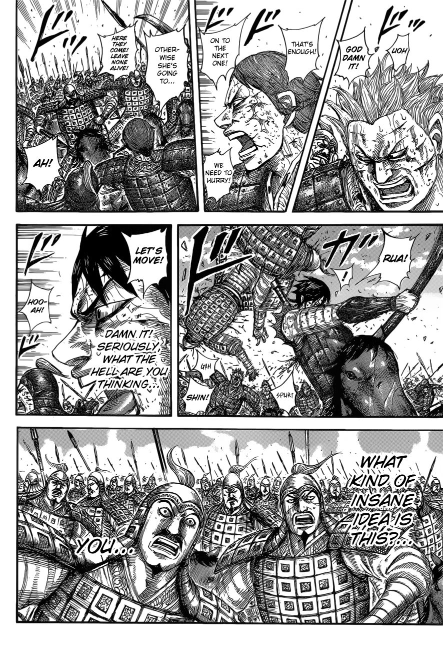 Page 14 of Chapter 594