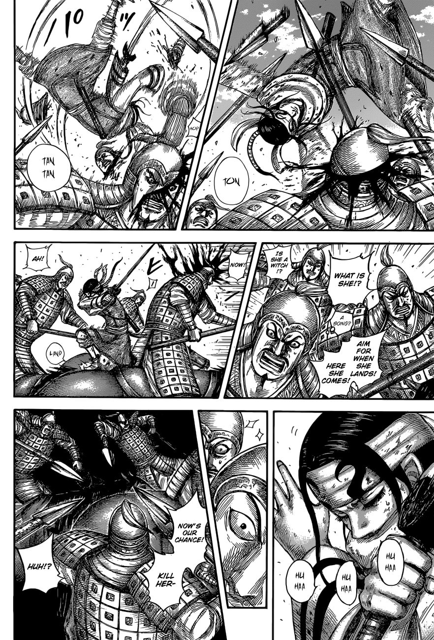Page 16 of Chapter 594