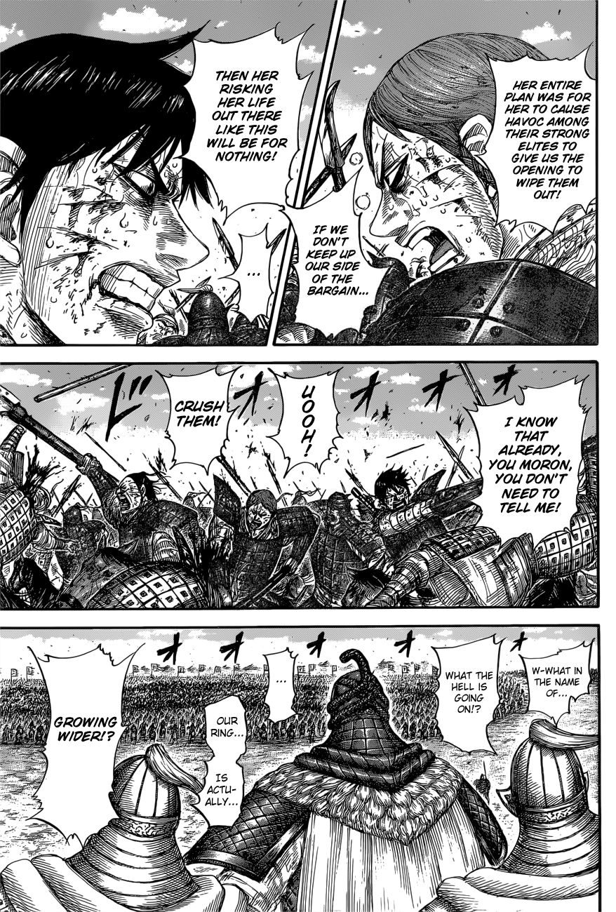 Page 19 of Chapter 594