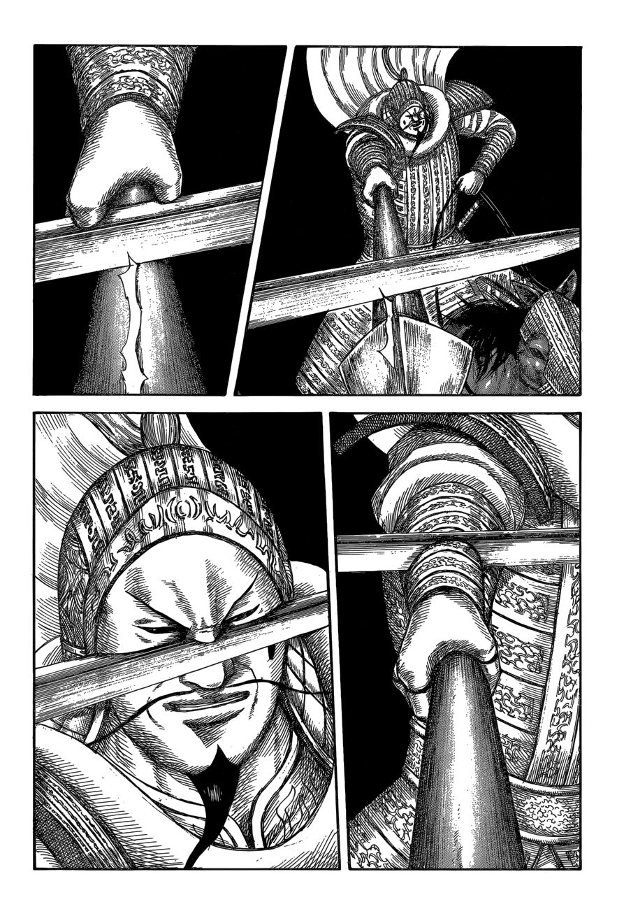 Page 4 of Chapter 595
