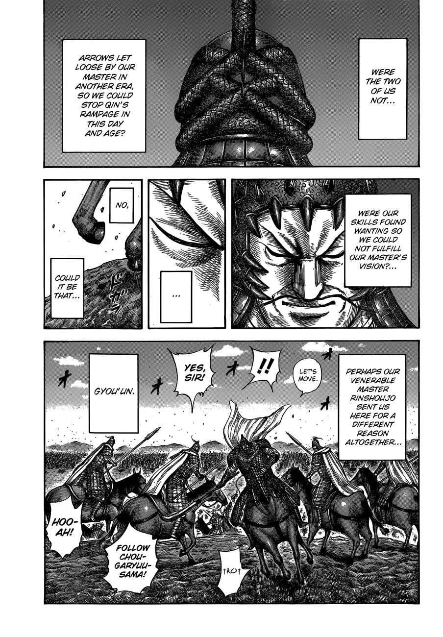 Page 9 of Chapter 595