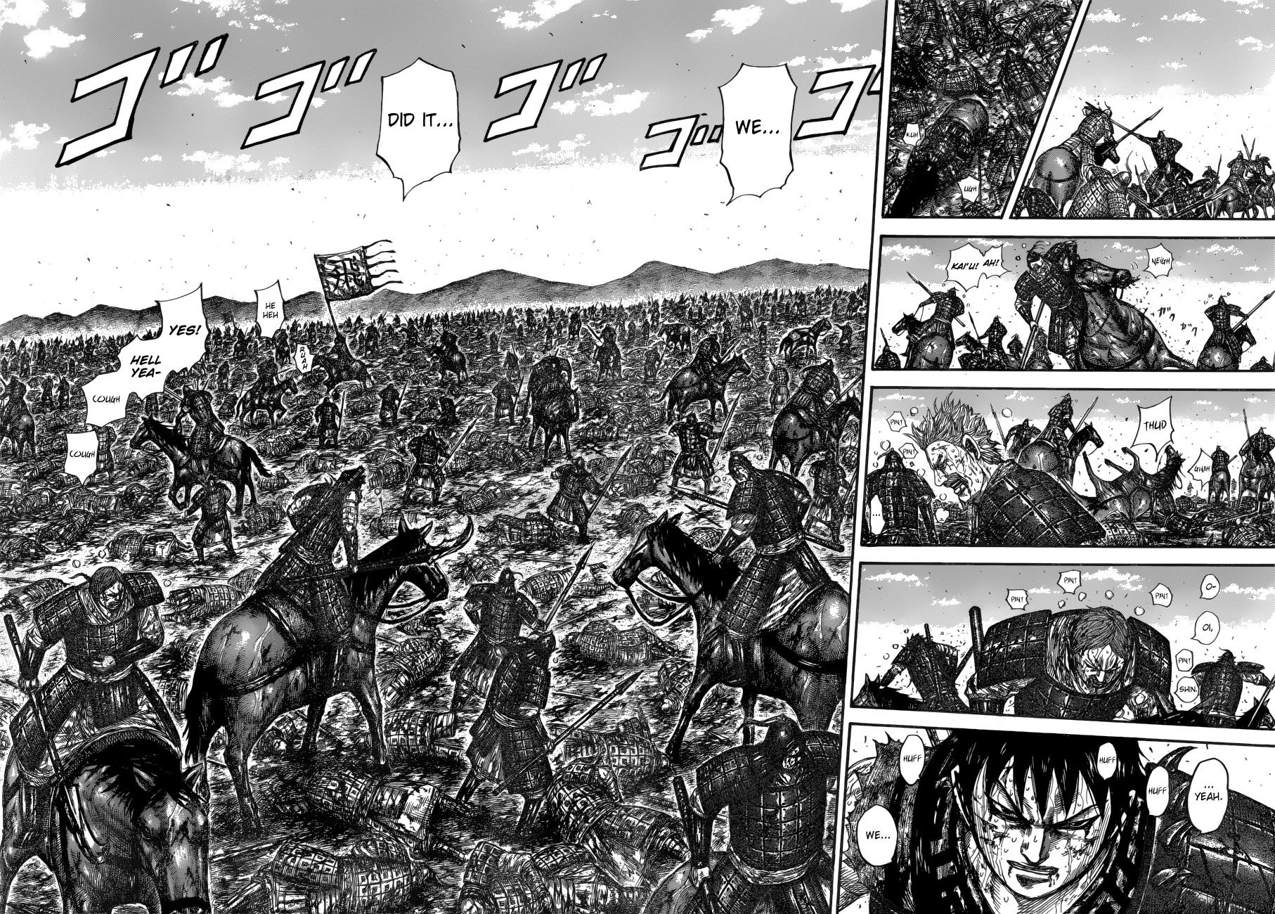 Page 10 of Chapter 595