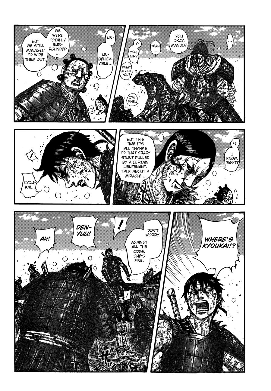 Page 11 of Chapter 595