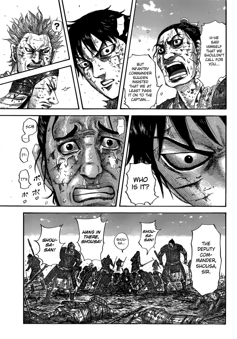 Page 16 of Chapter 595