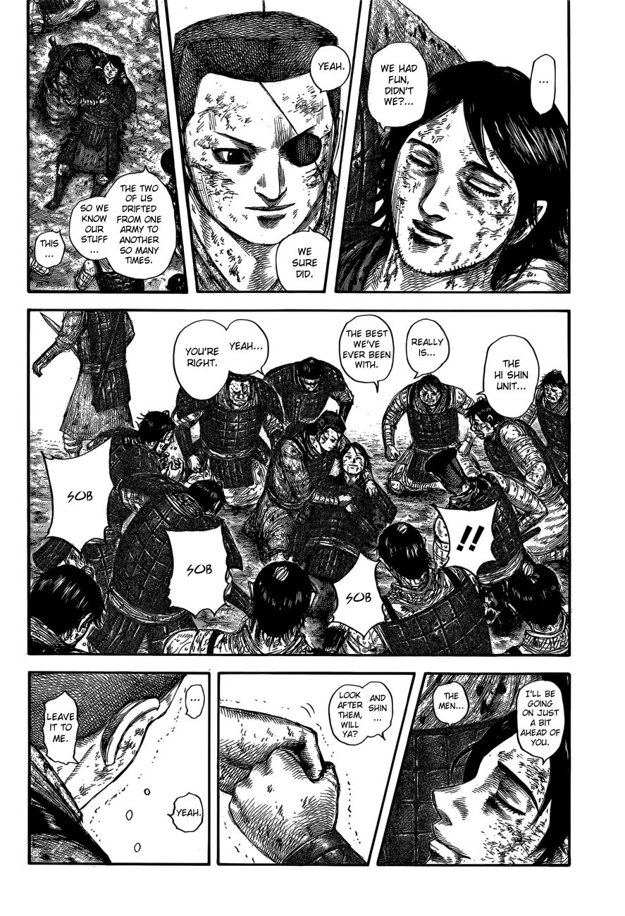 Page 19 of Chapter 595