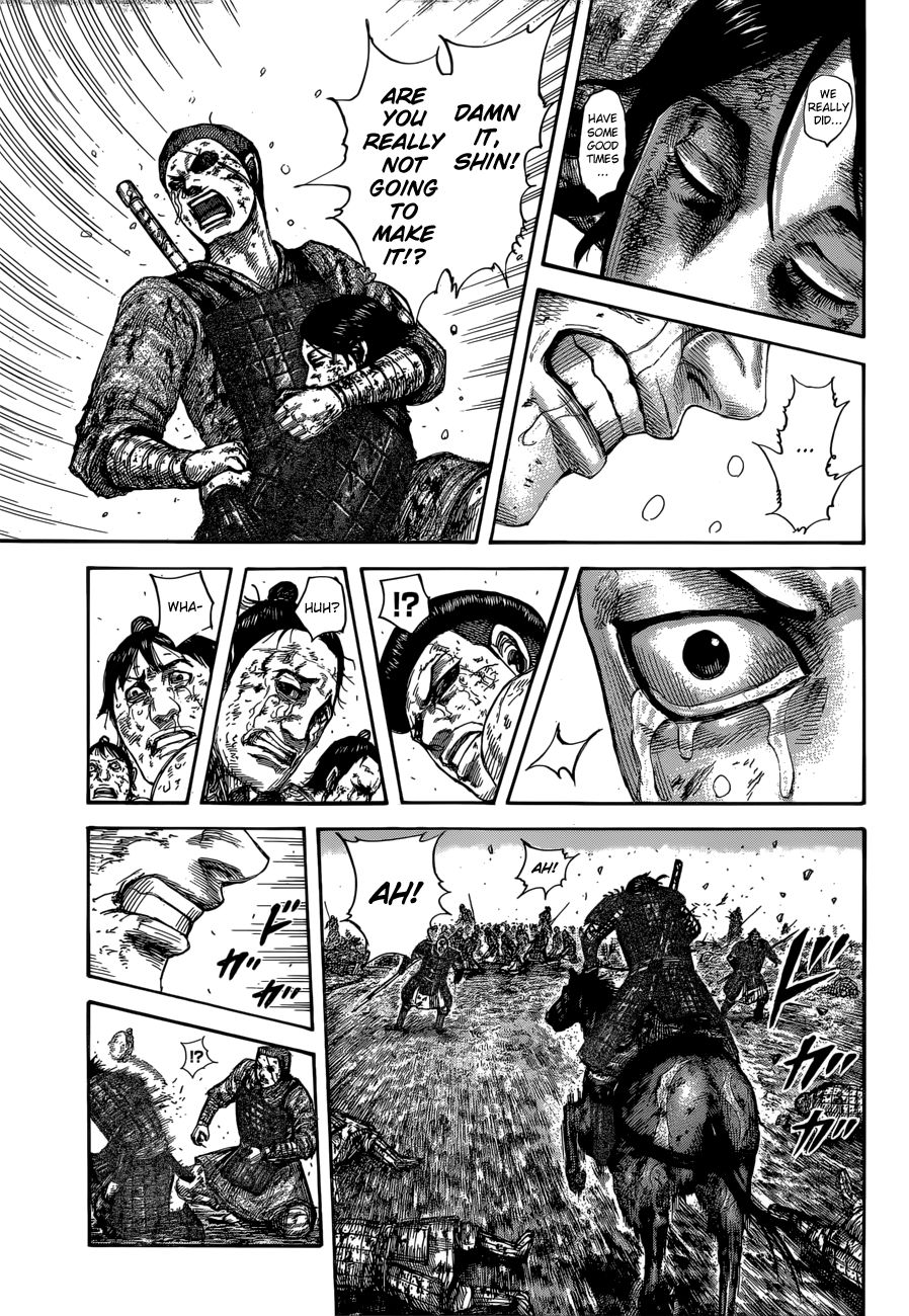 Page 20 of Chapter 595