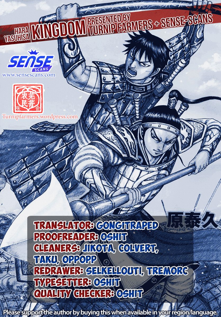 Page 1 of Chapter 596