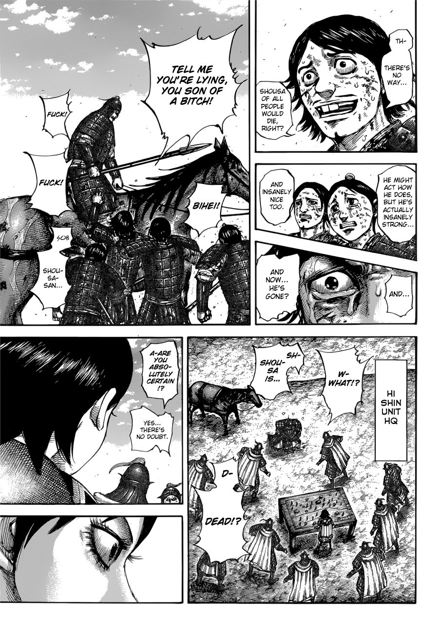 Page 5 of Chapter 596