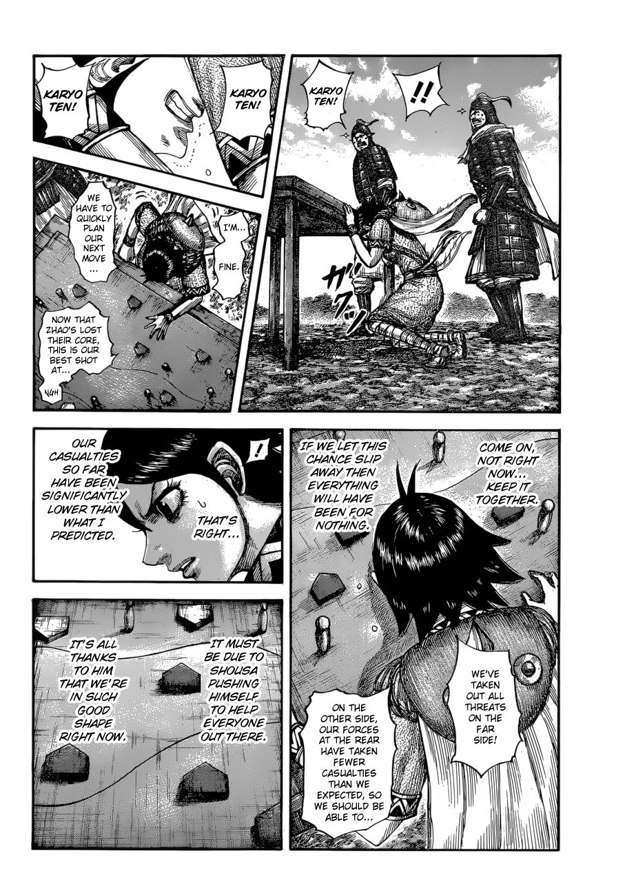 Page 6 of Chapter 596