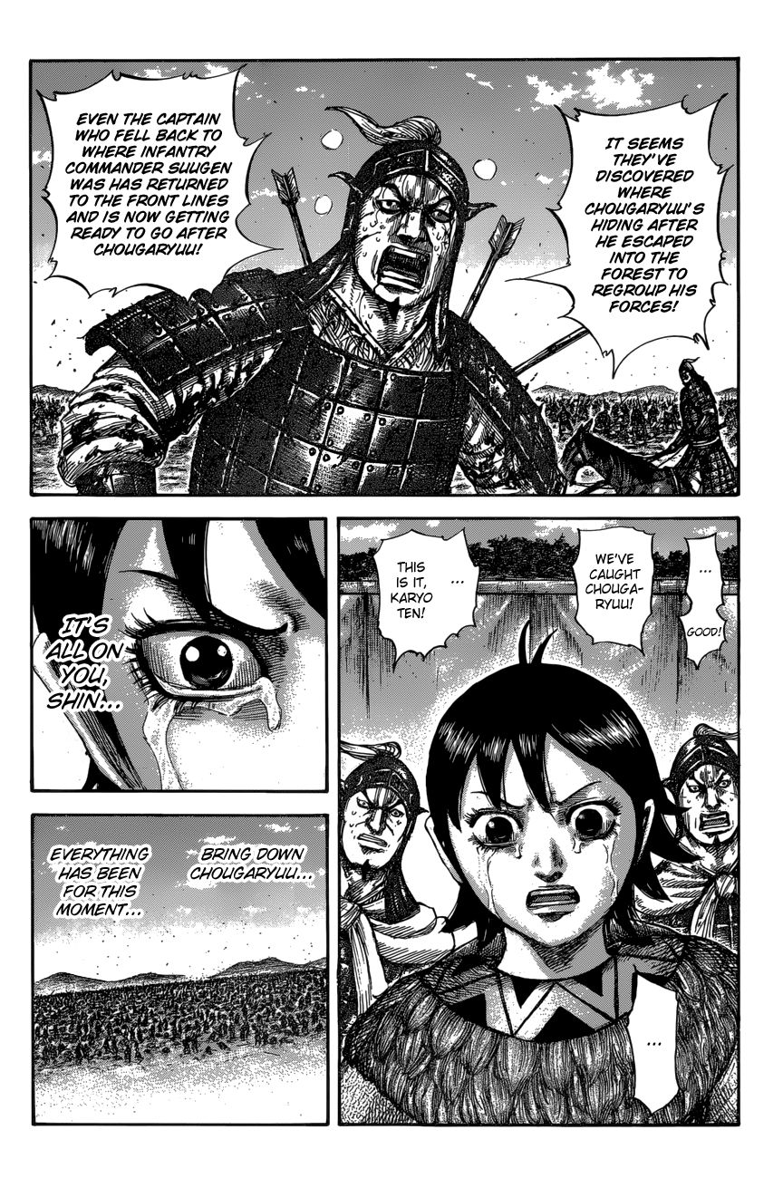 Page 8 of Chapter 596