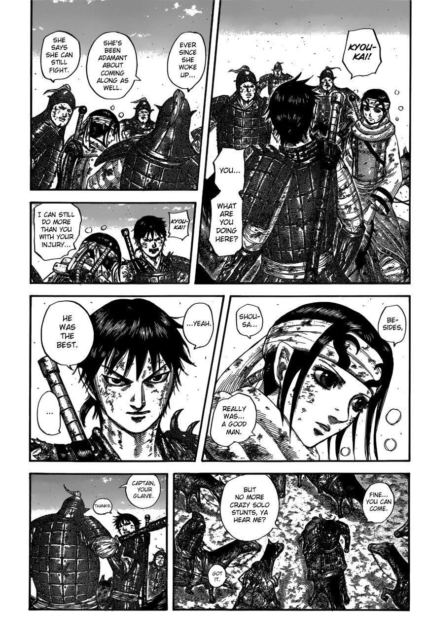 Page 11 of Chapter 596