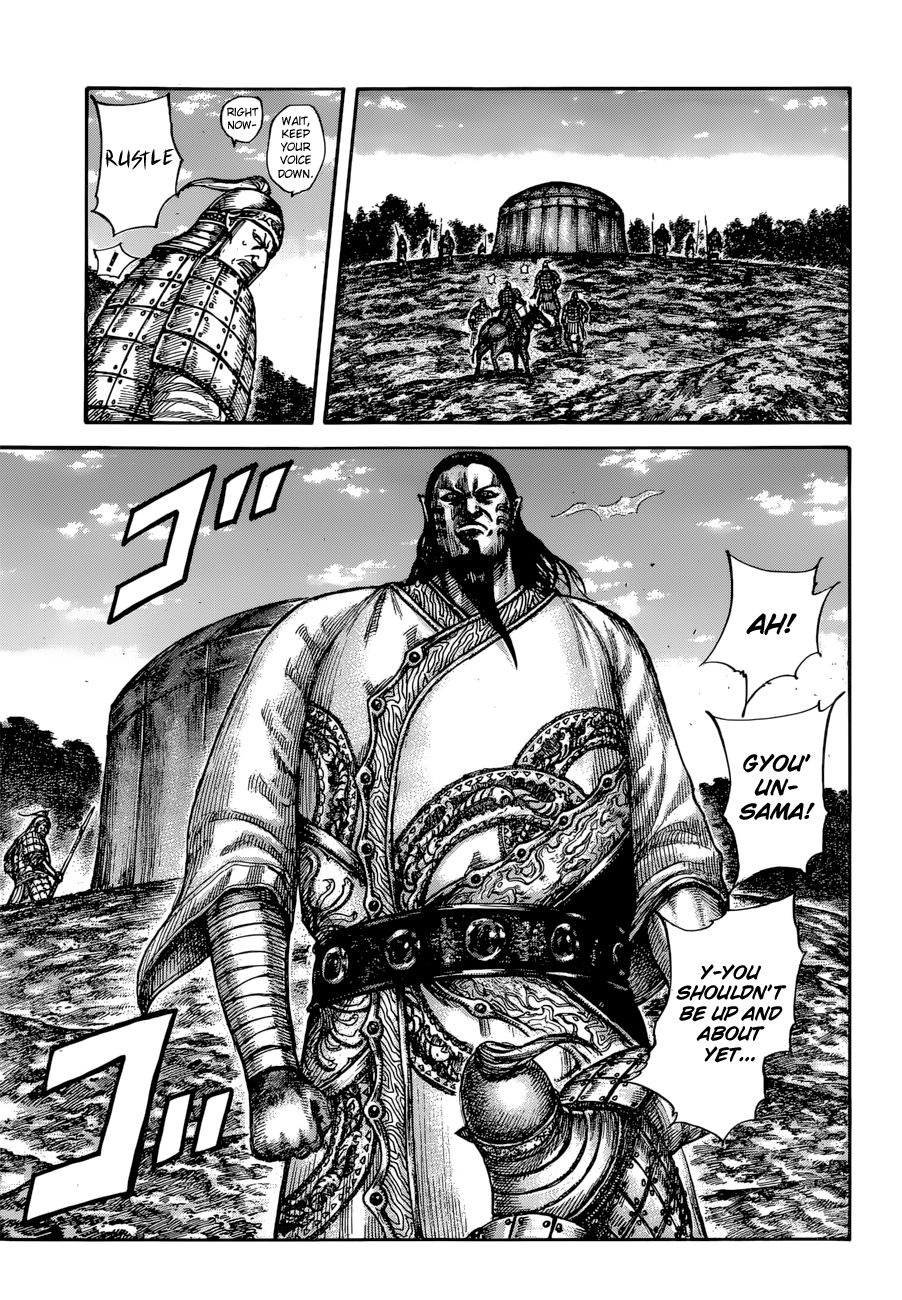 Page 13 of Chapter 596