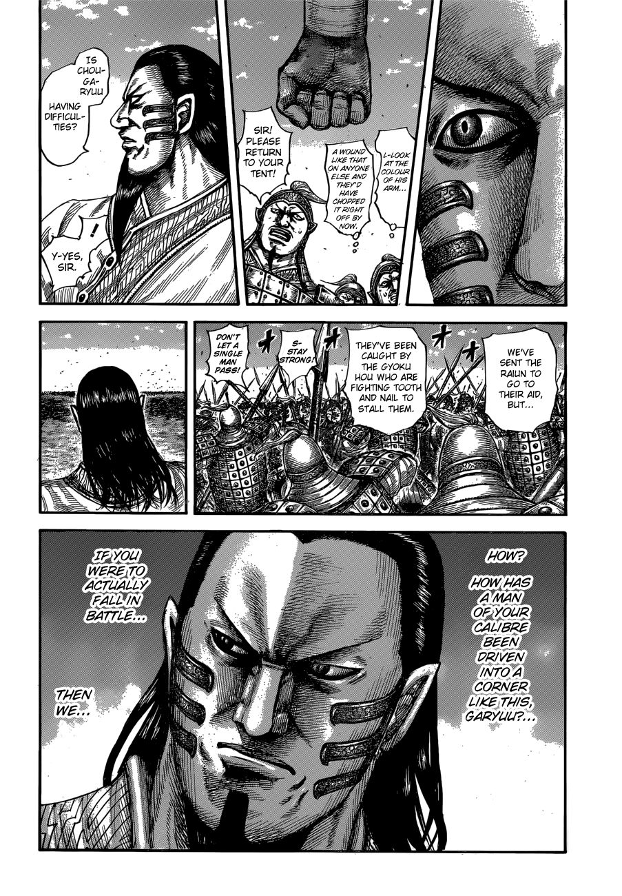 Page 14 of Chapter 596