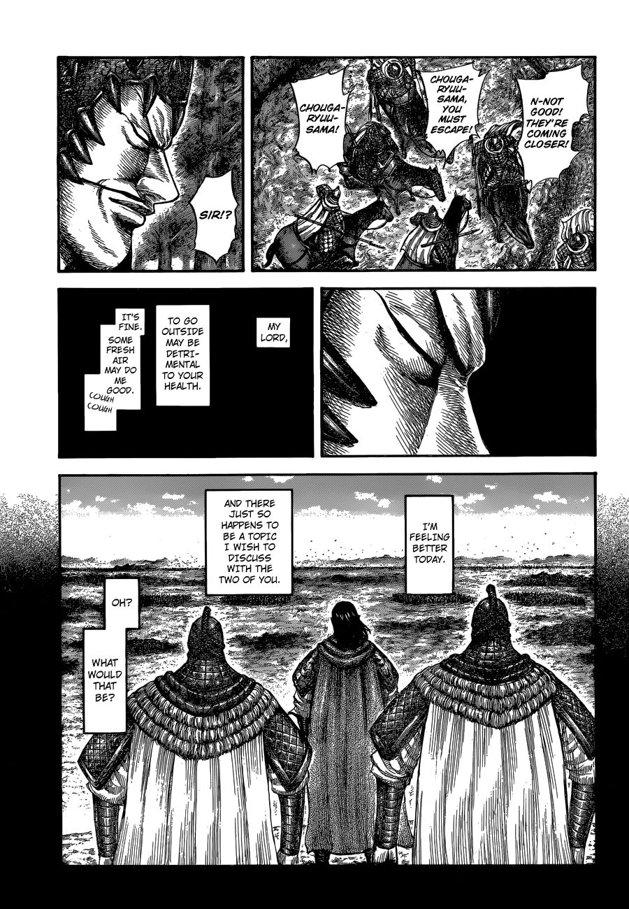 Page 19 of Chapter 596