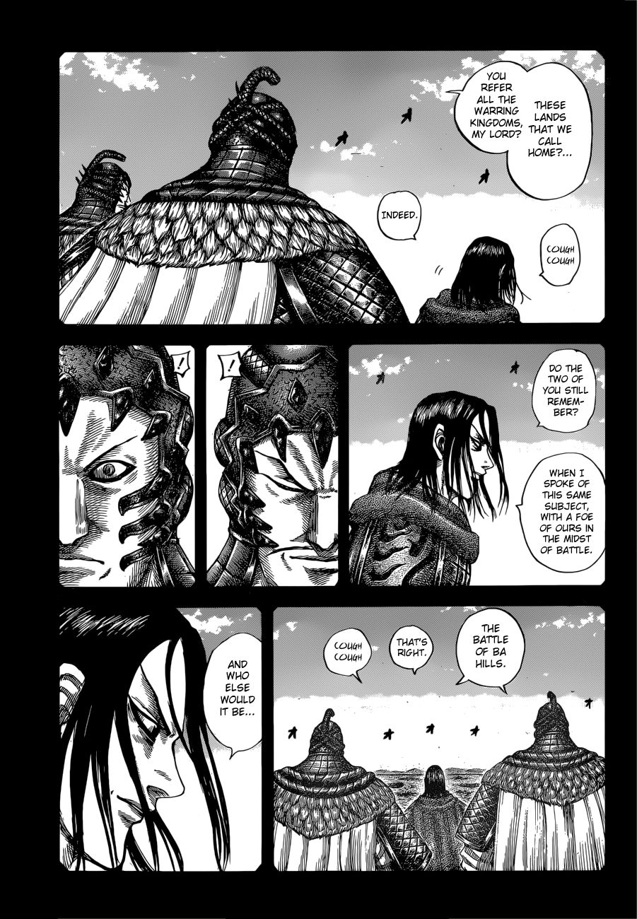 Page 3 of Chapter 597