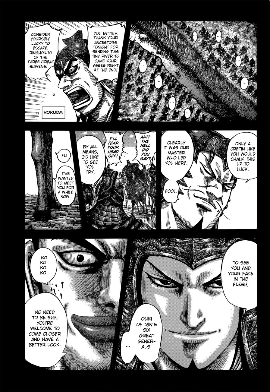 Page 5 of Chapter 597
