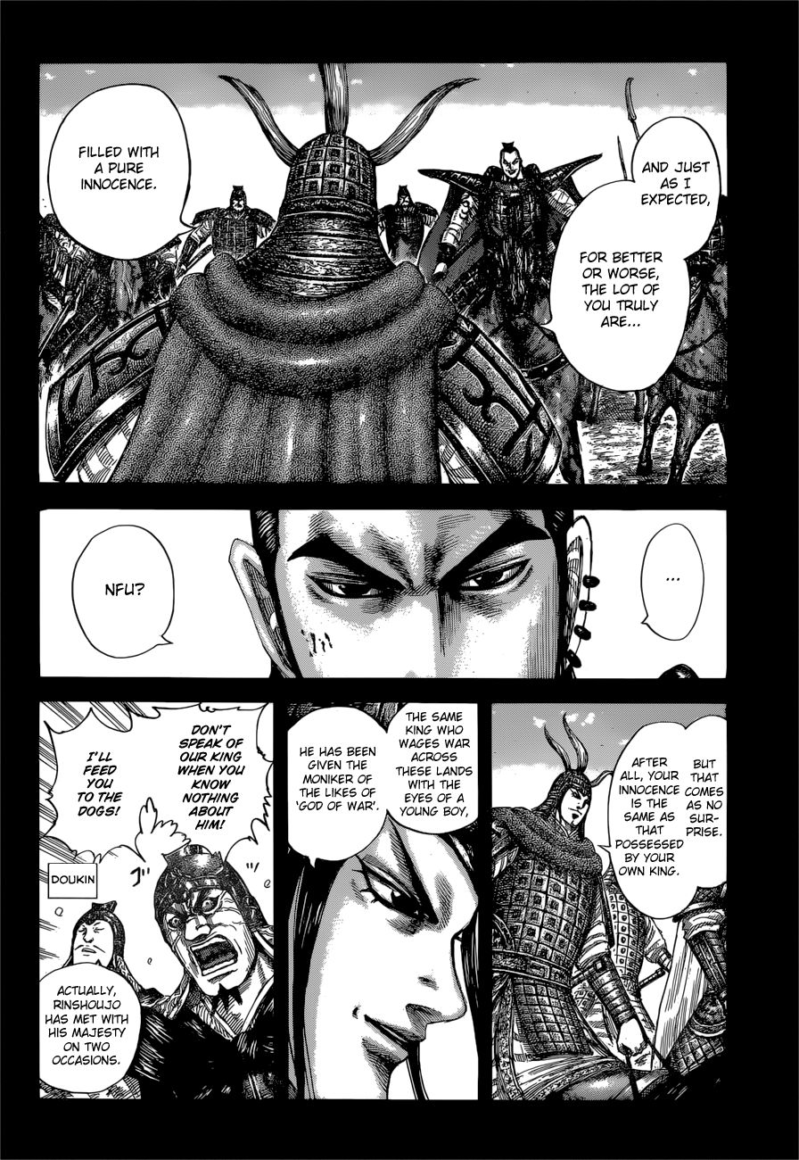 Page 6 of Chapter 597