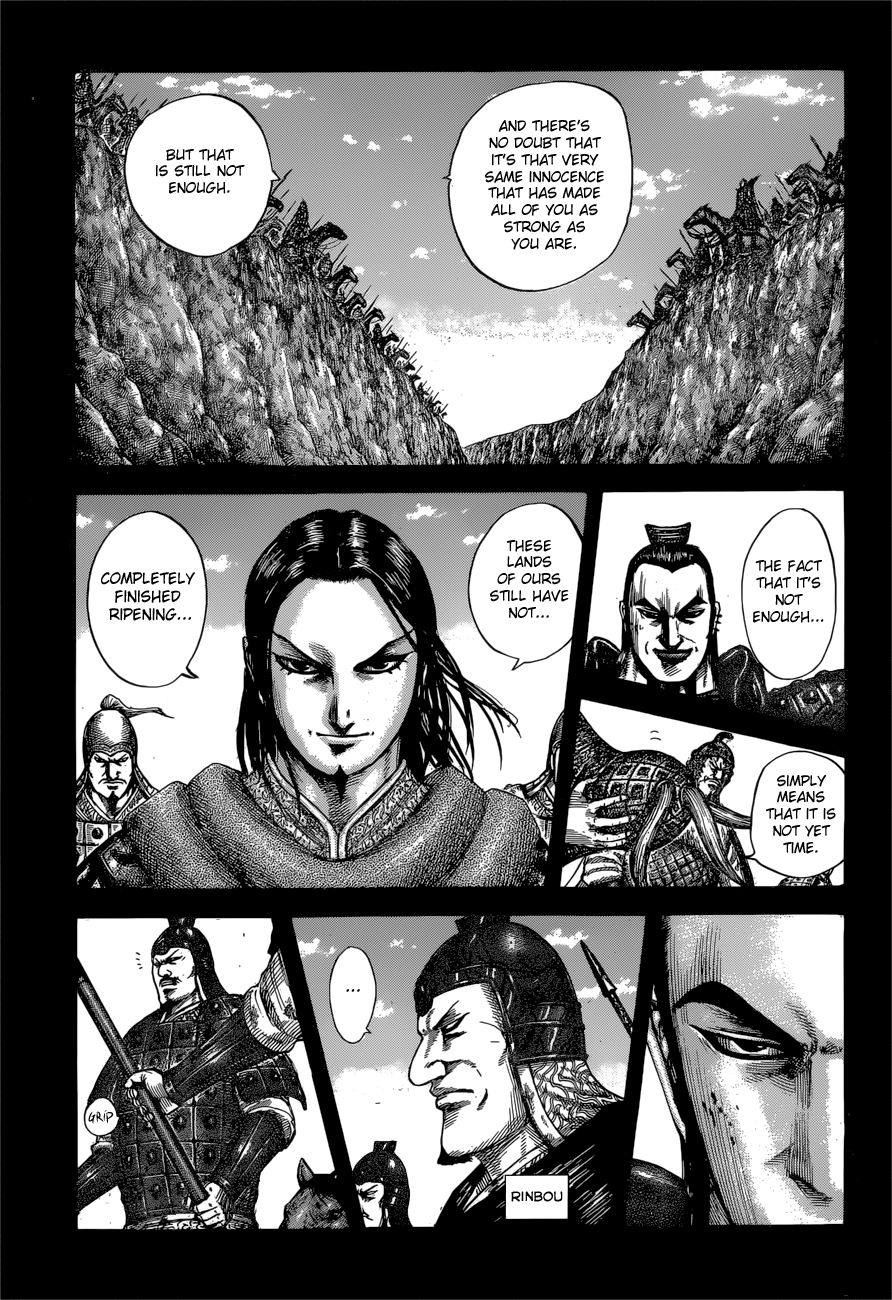 Page 7 of Chapter 597