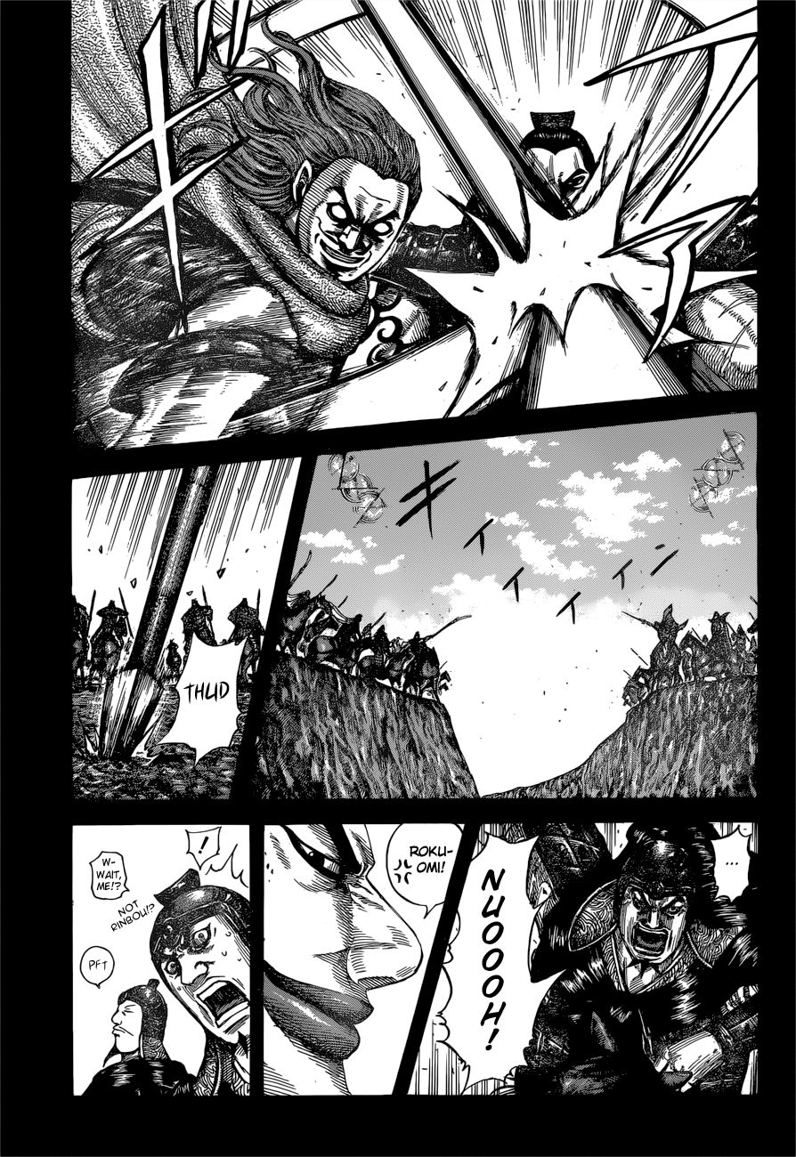 Page 9 of Chapter 597