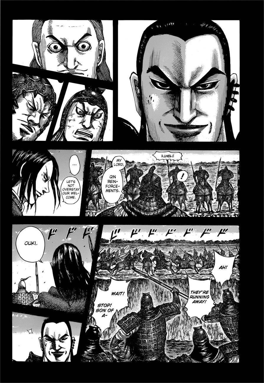 Page 12 of Chapter 597