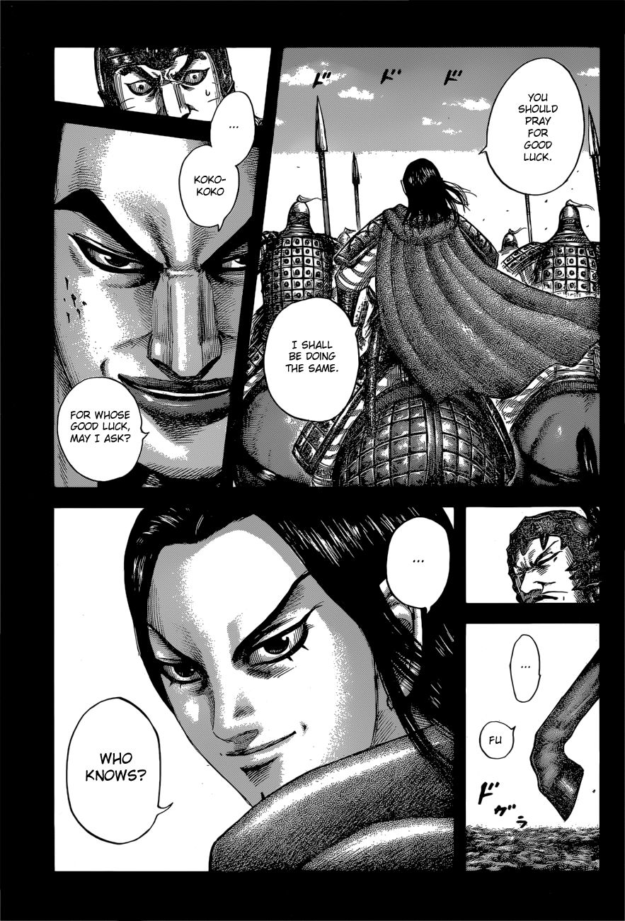 Page 13 of Chapter 597