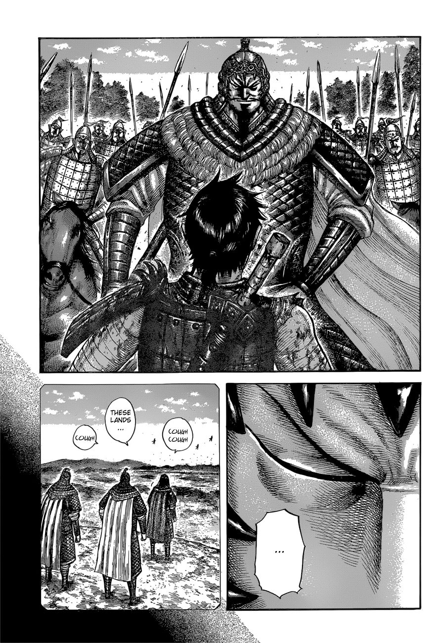 Page 15 of Chapter 597