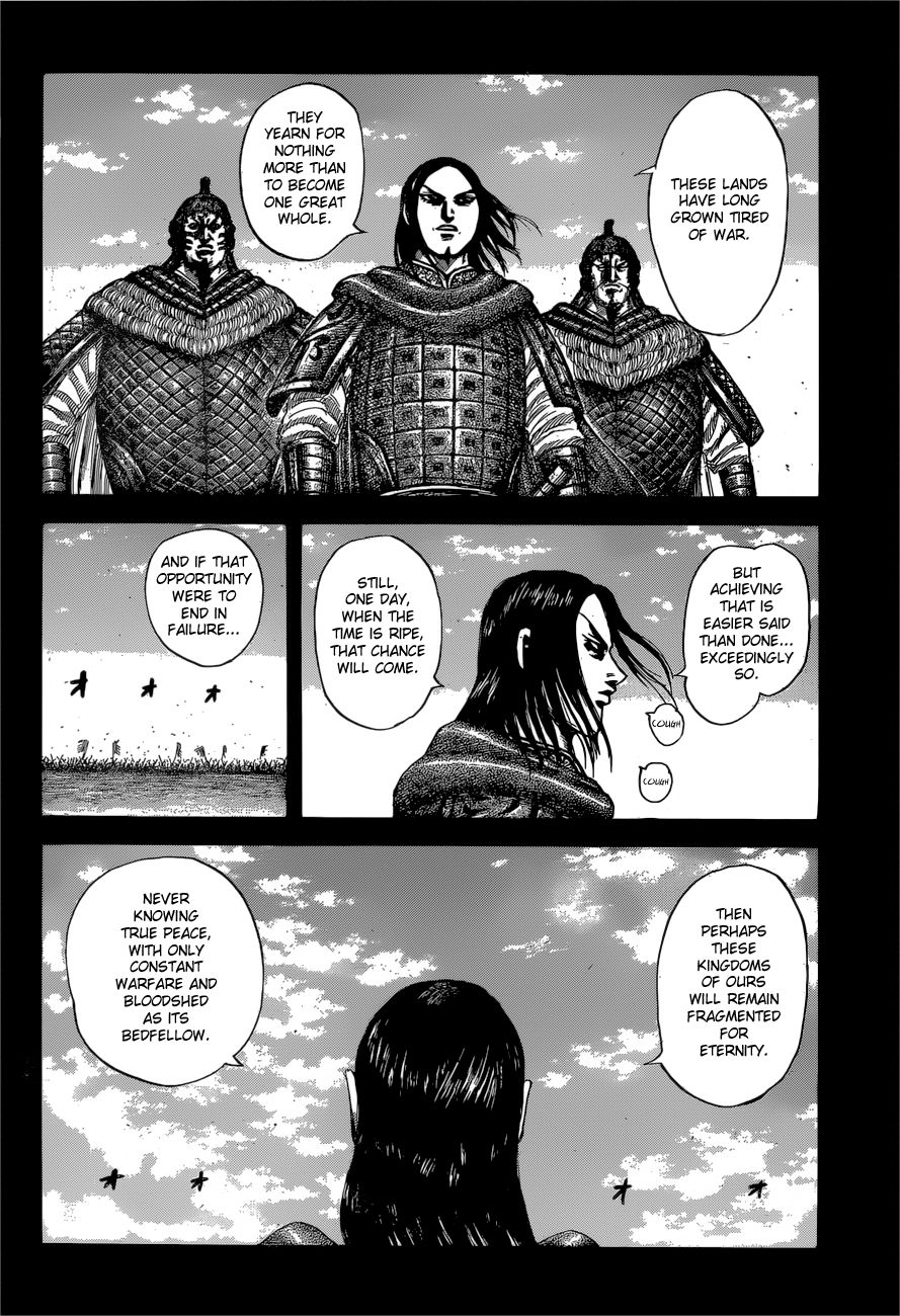 Page 16 of Chapter 597
