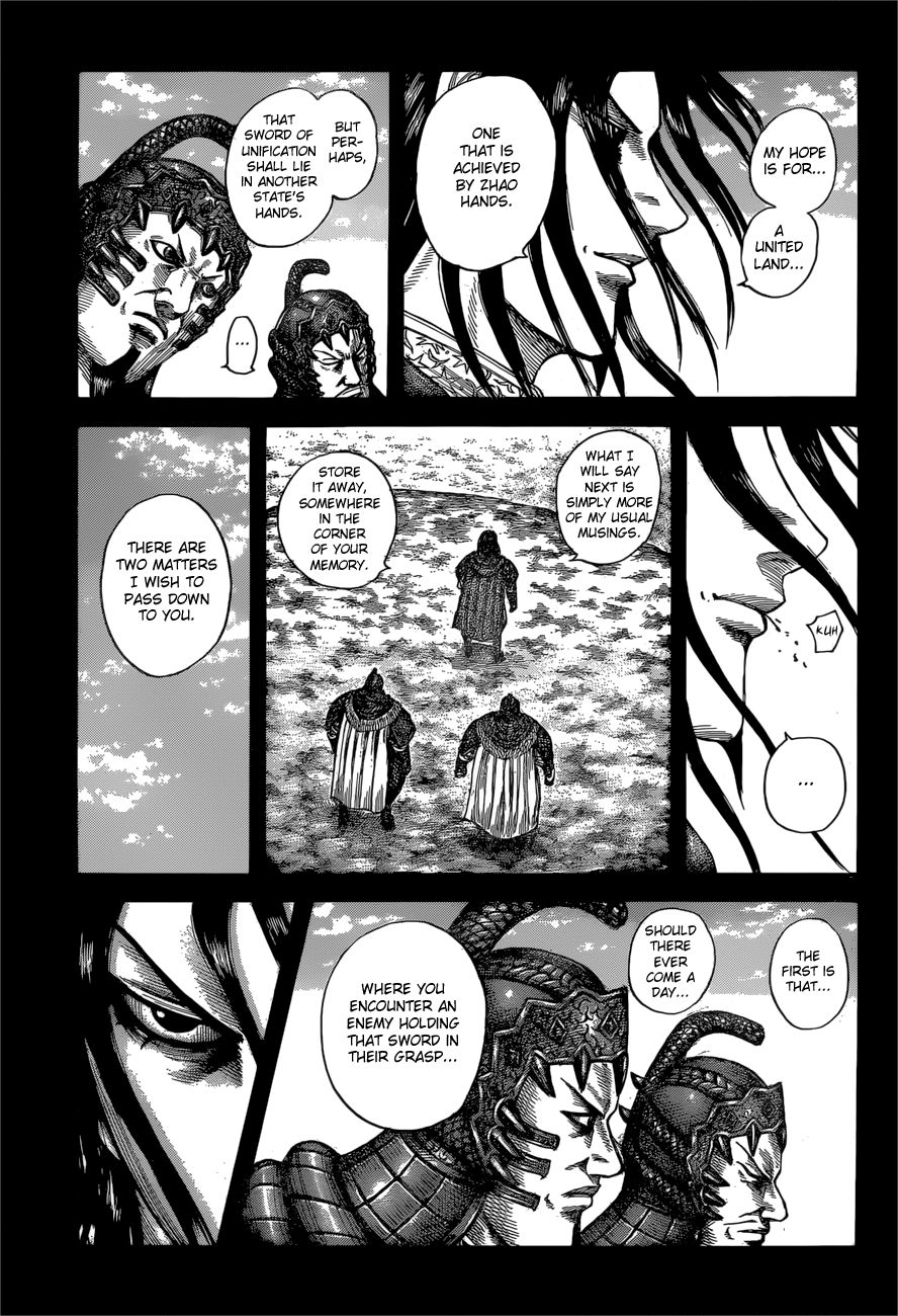 Page 17 of Chapter 597