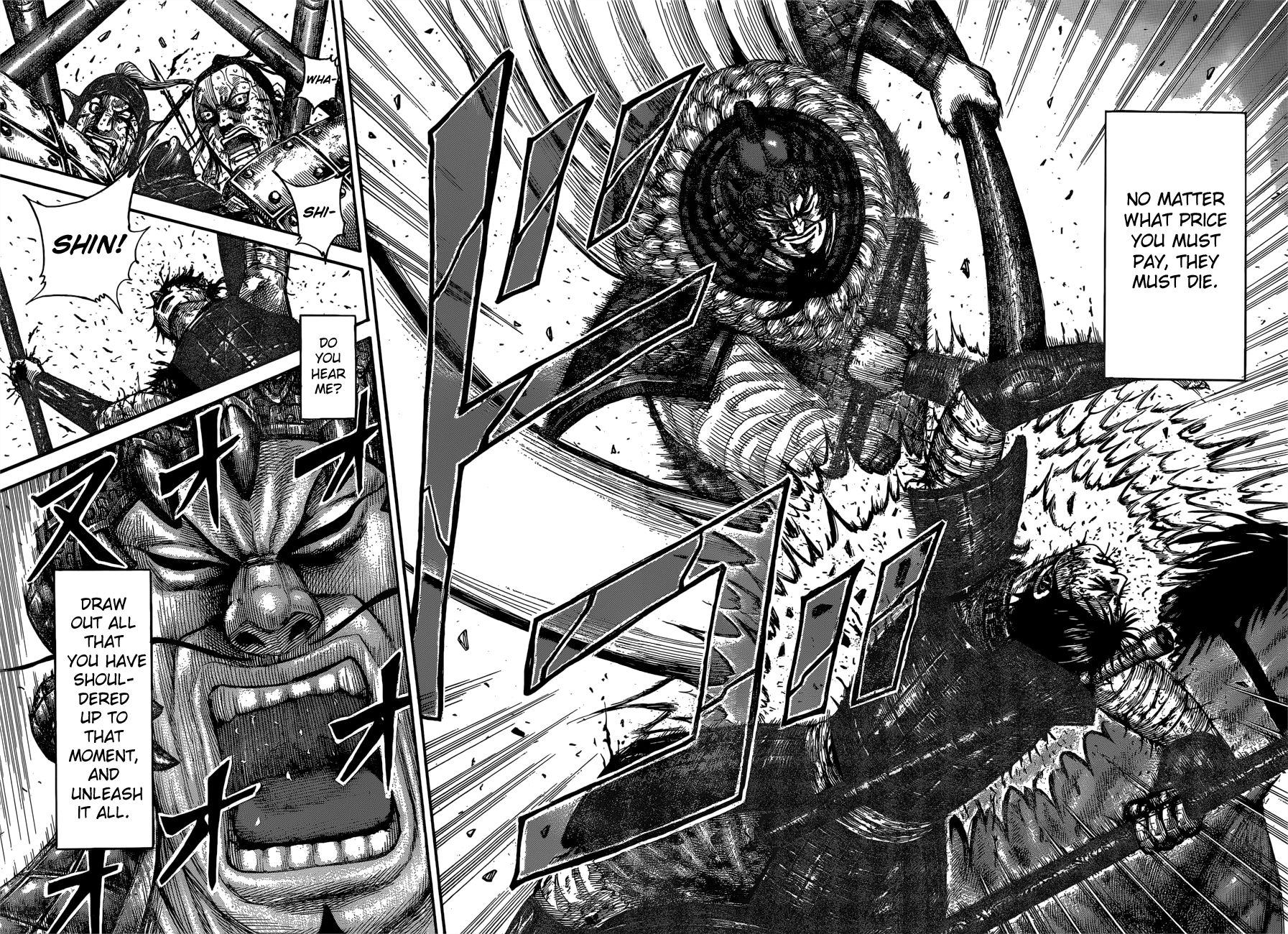Page 18 of Chapter 597