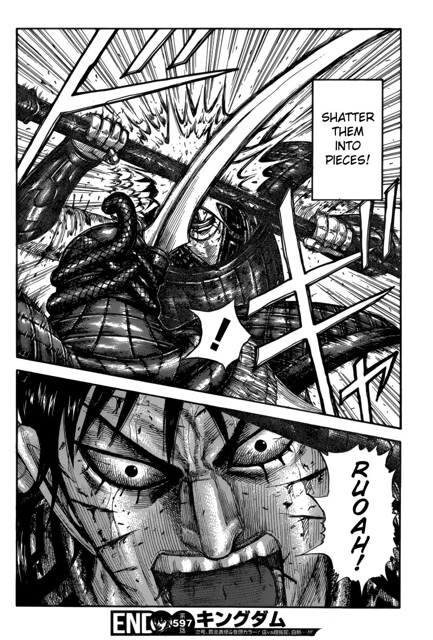 Page 19 of Chapter 597