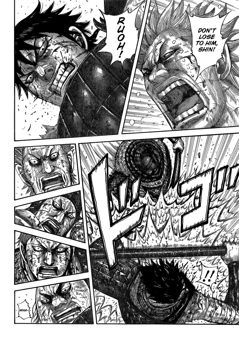 Page 12 of Chapter 598