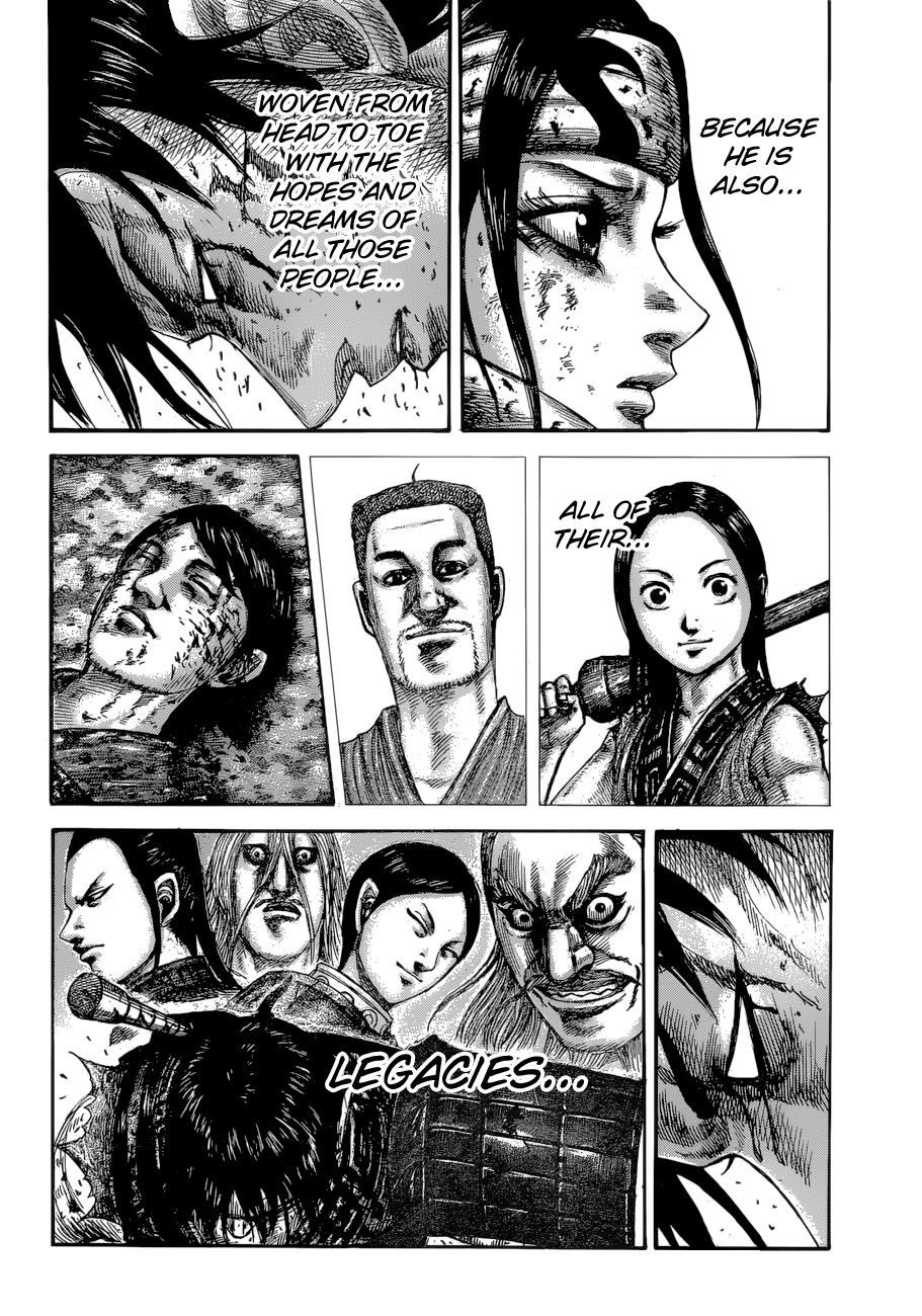 Page 16 of Chapter 598