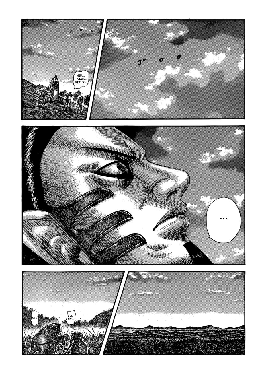 Page 19 of Chapter 598