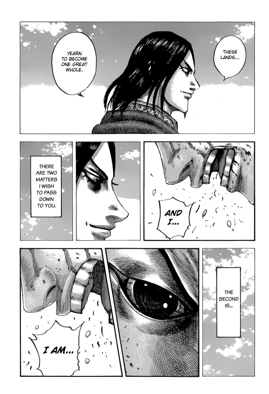 Page 21 of Chapter 598