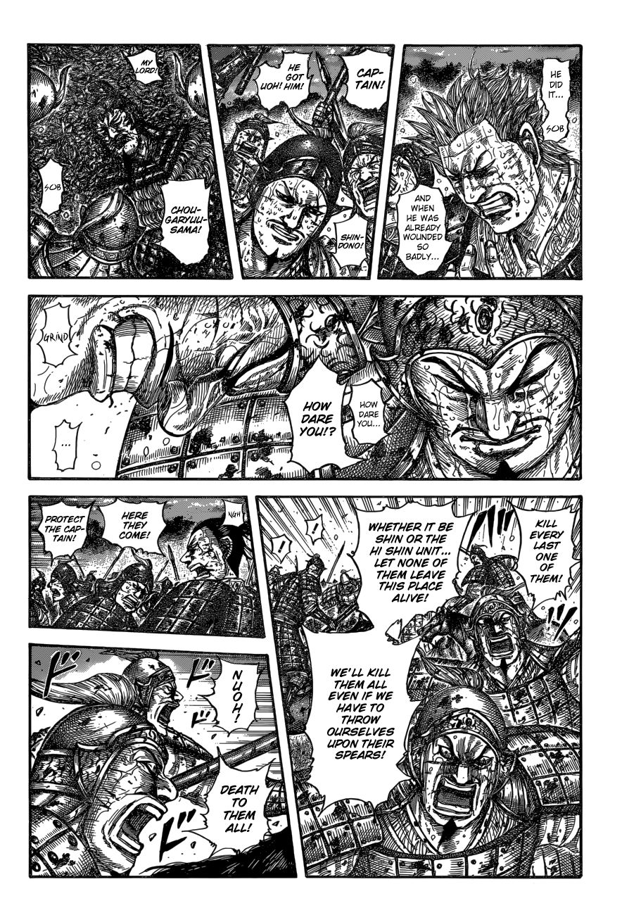 Page 5 of Chapter 599