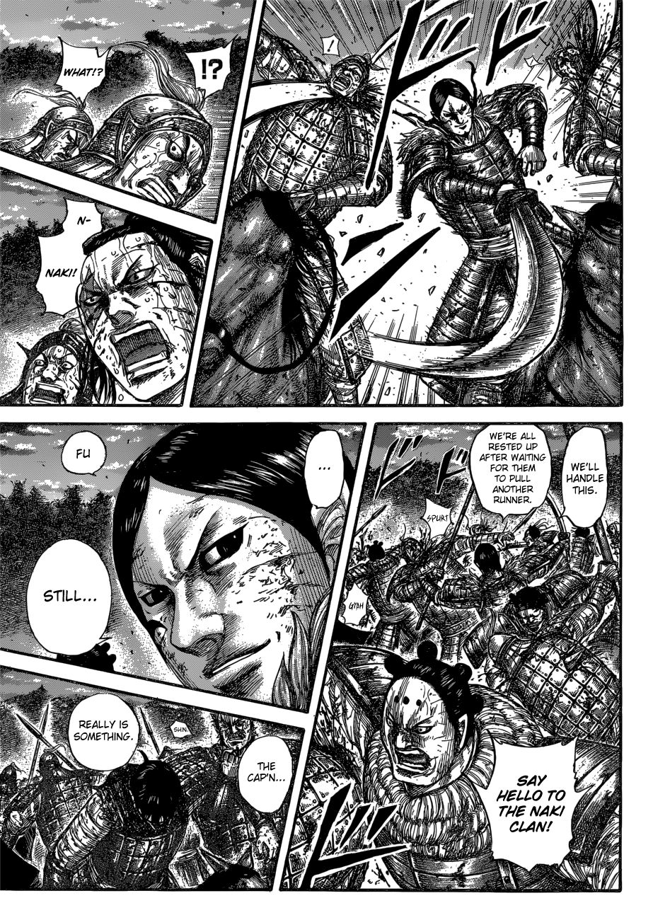 Page 6 of Chapter 599