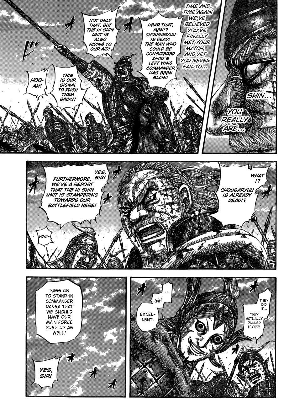 Page 10 of Chapter 599