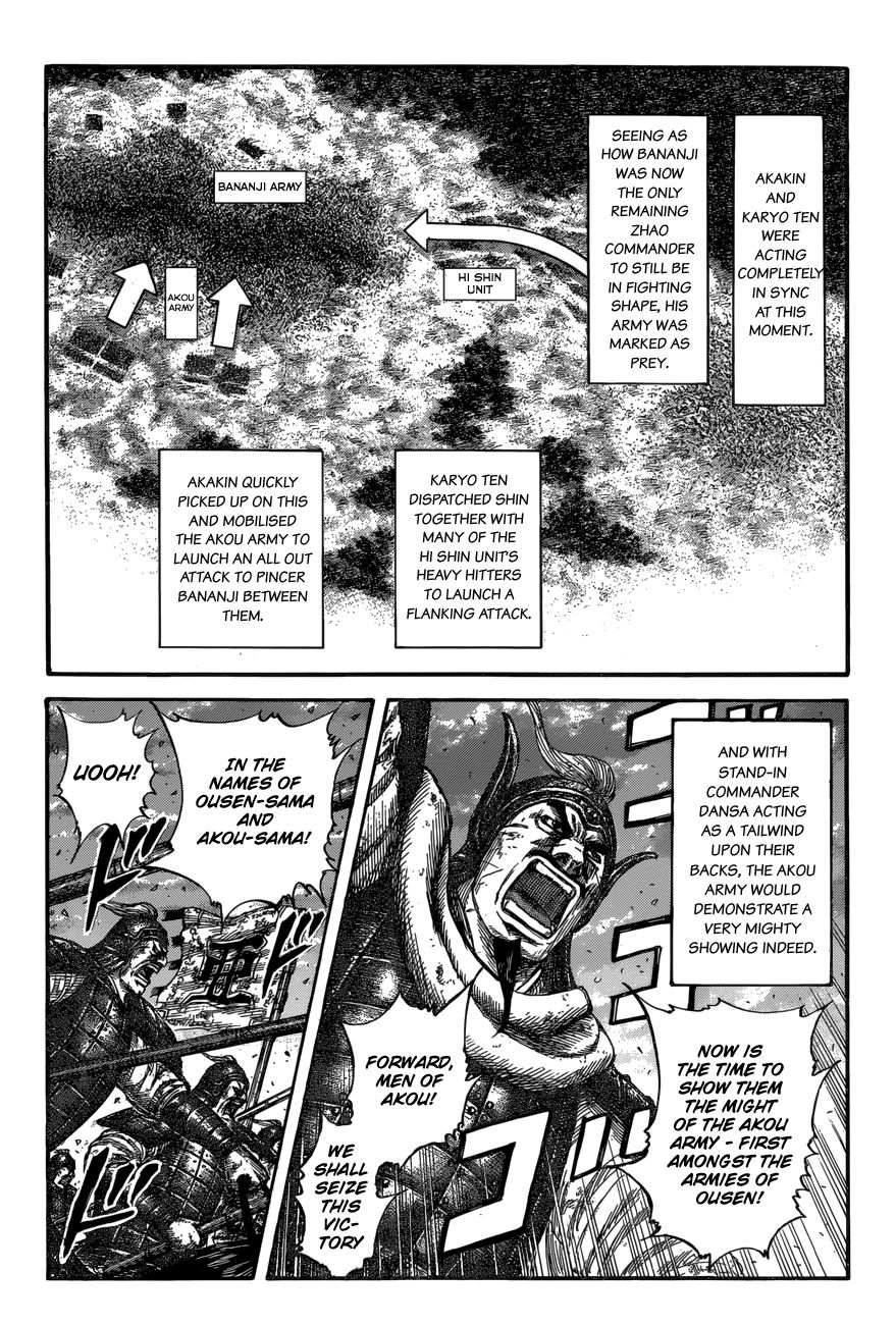 Page 11 of Chapter 599