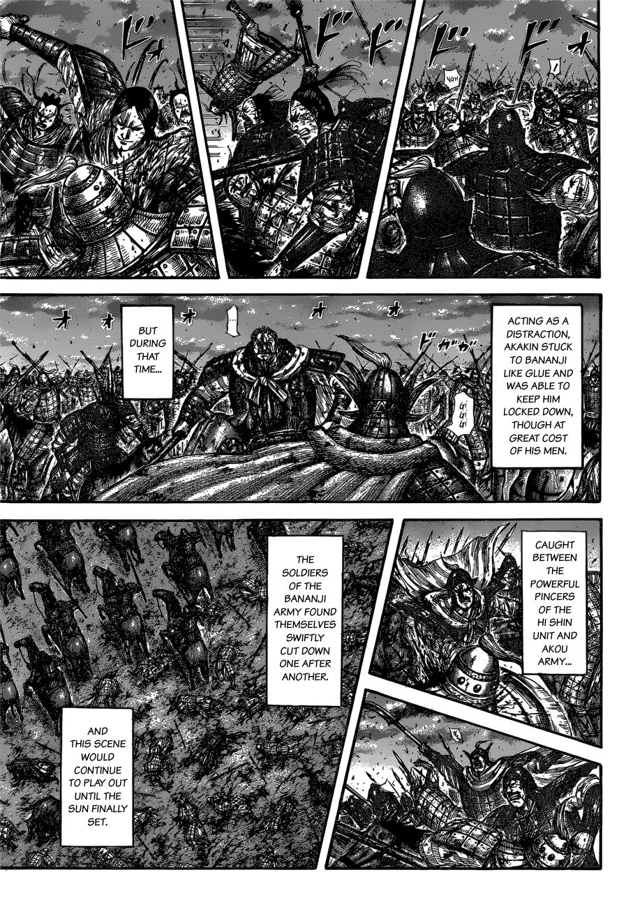 Page 12 of Chapter 599