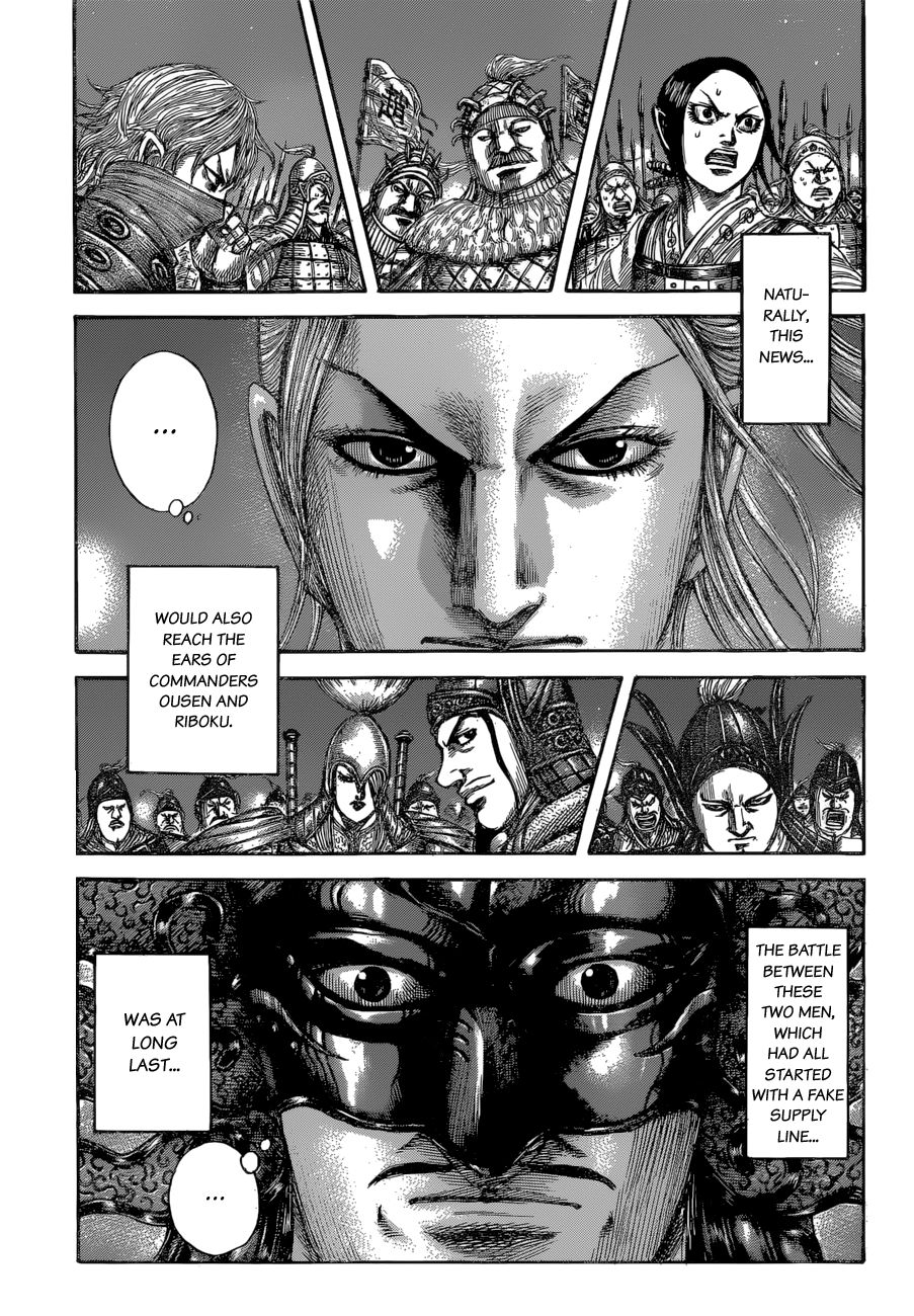 Page 14 of Chapter 599